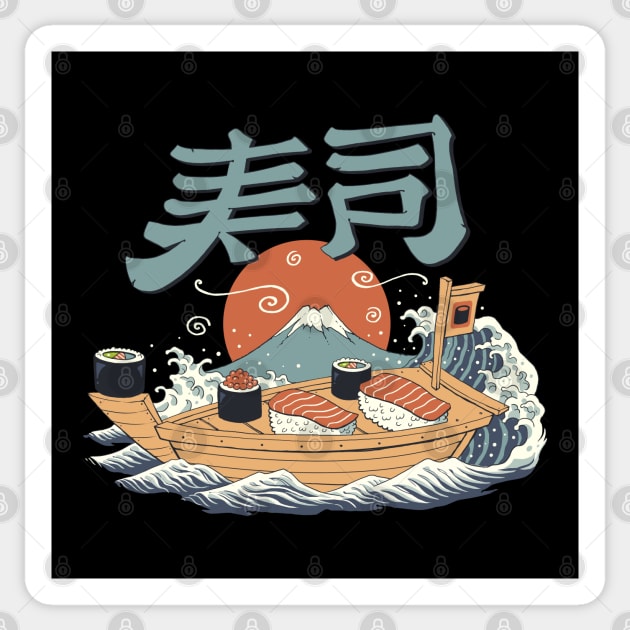 Sushi Pop Sticker by Vincent Trinidad Art